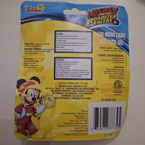 Disney Junior Mickey Mouse LED Night Light Rotating Shade Roadster Racers - Picture 4 of 7